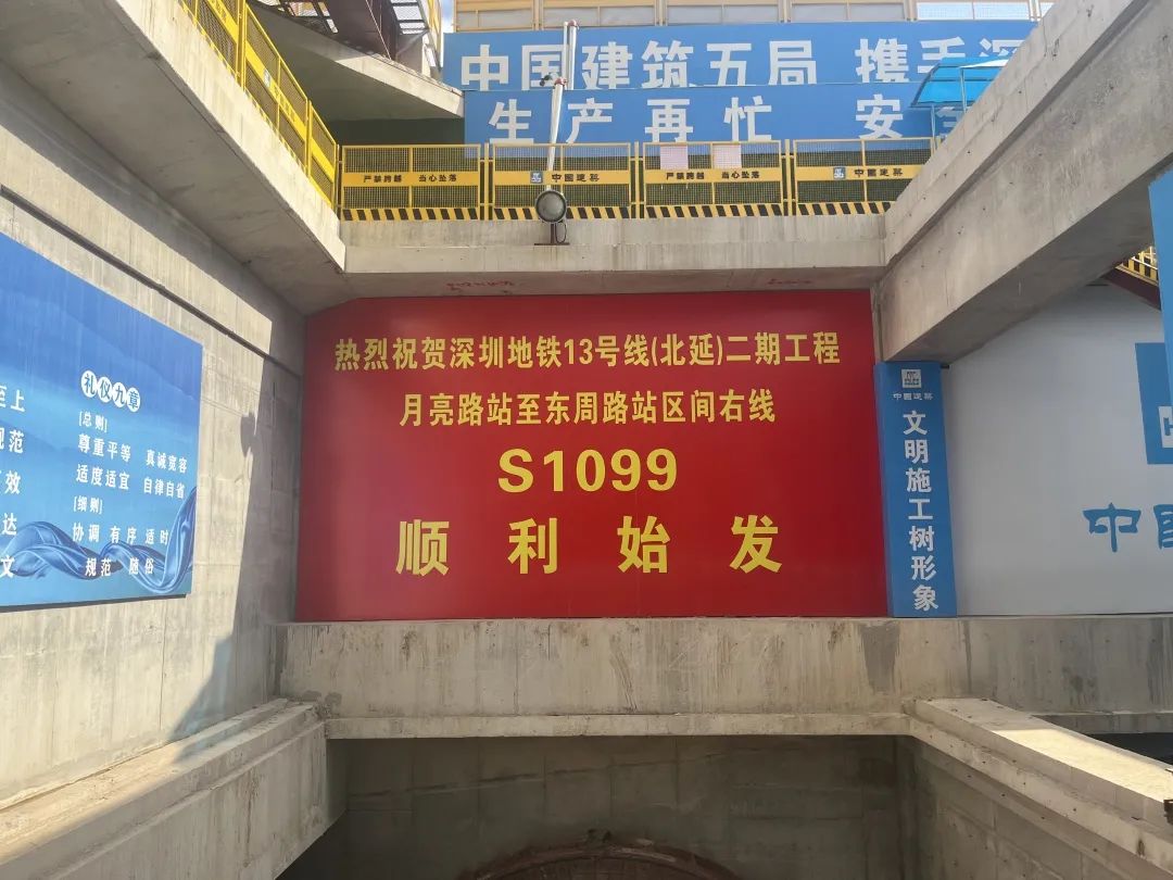 微信图片_20220330103857.jpg 微信图片_20220330103857.jpg