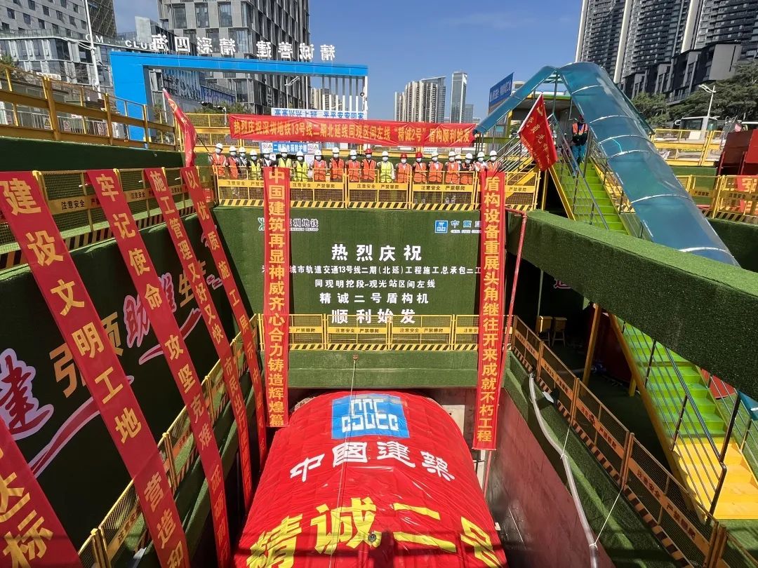 微信图片_20220330103854.jpg 微信图片_20220330103854.jpg