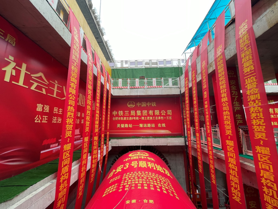 微信图片_20220401143529.png 微信图片_20220401143529.png