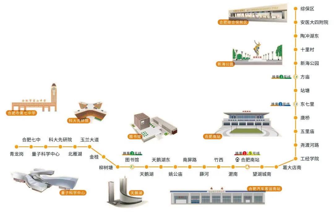 微信图片_20211224103327.jpg