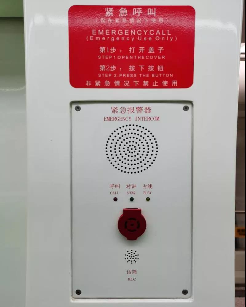 微信图片_20220222093340.jpg