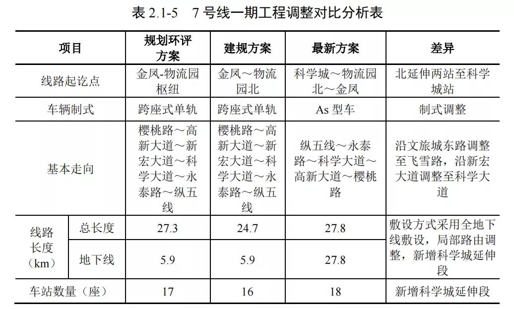 微信图片_20220218100050.jpg