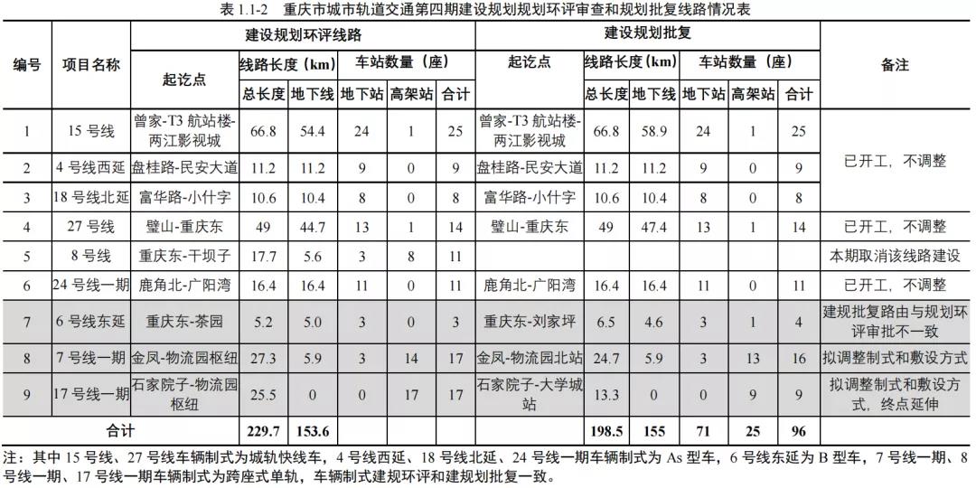 微信图片_20220218100031.jpg