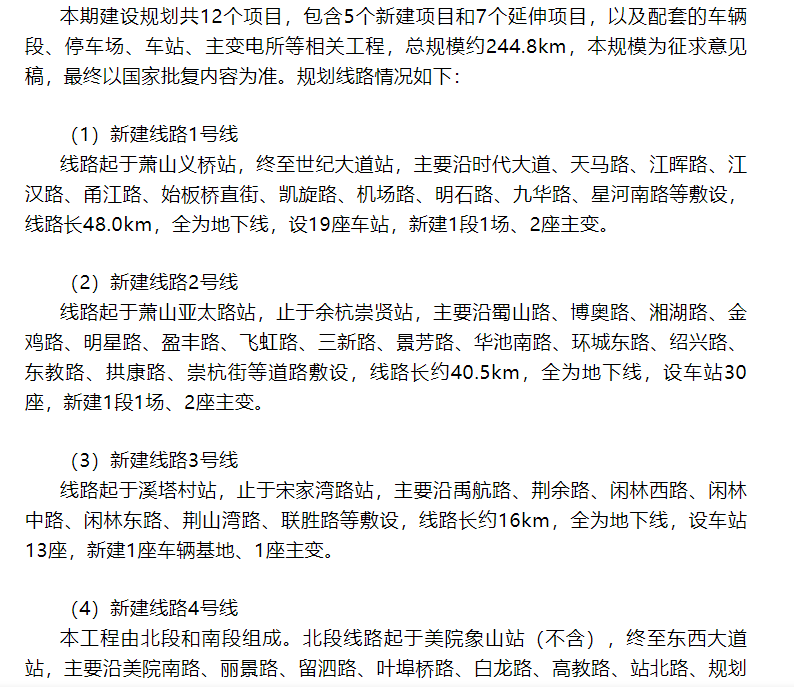 微信图片_20220421085929.png