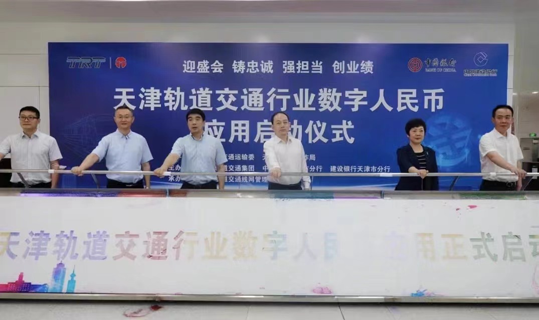 微信图片_20220713080624.jpg
